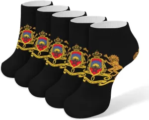 Morocco Coat of Arms Moroccan 5 Pairs Low Cut Ankle Socks for Men Women Athletic Running Socks No Show Breathable