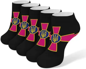 Ukrainian Coat of Arms 5 Pairs Low Cut Ankle Socks for Men Women Athletic Running Socks No Show Breathable